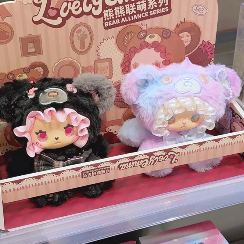 جميل إيما الدب التحالف سلسلة صندوق أعمى لطيف إيما الدب فينيل دمية مفاجأة حقيبة عمل الشكل أفخم قلادة صناديق الغموض اللعب #2