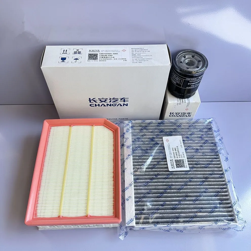 2/3 pcs Filter set  for CHANGAN UNI-V iDD (Zhidian) 1.5T Hybrid 2022 2023 2024 air filter oil filter cabin filter