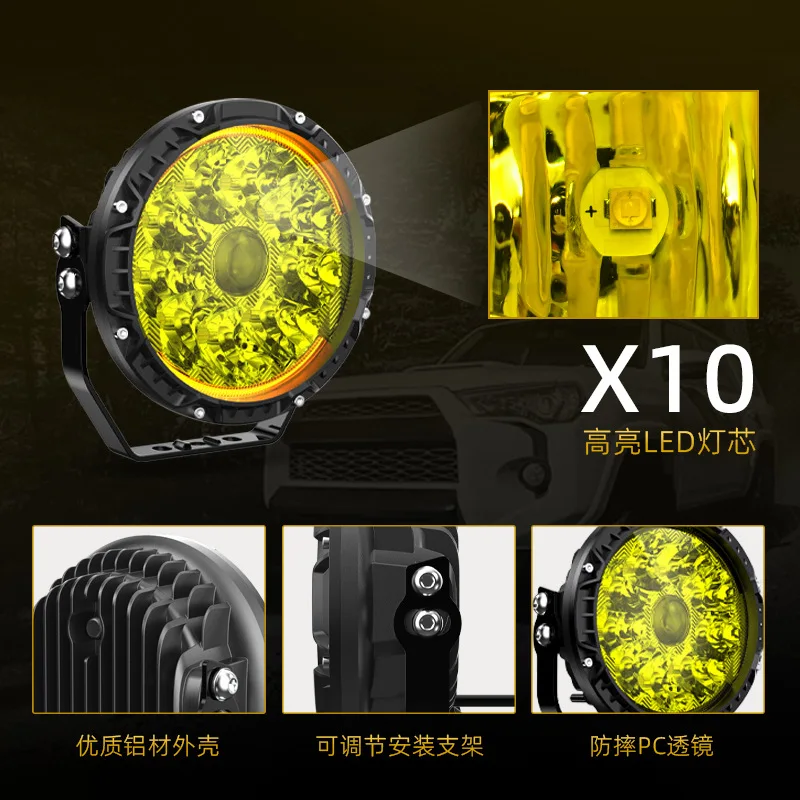 5 Inch LED Off Road Spot Light 50W Round Driving Lamp, White and Yellow Beam Work Light for SUV Truck ATV Motorcycle, Aluminum