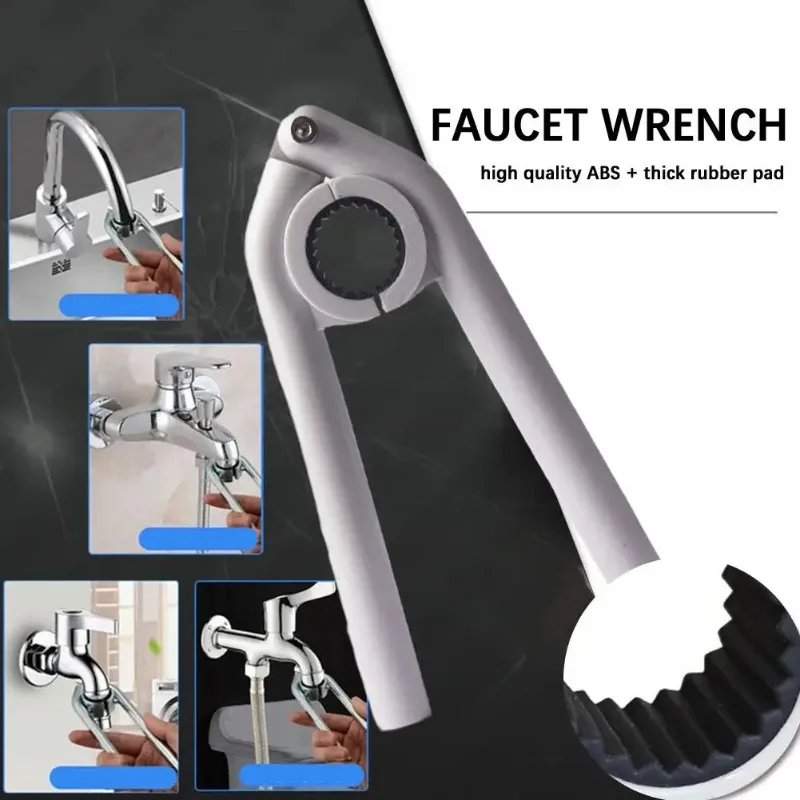 

Kitchen supplies faucet bubbler wrench Unscrew kitchen basin wash basin tip filter removal wrench