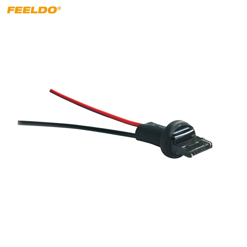 FEELDO Car 7440/7441/1881 LED Bulb Light Male Socket Plug Adapter With 2-wire Extended Wire Connector Adapter