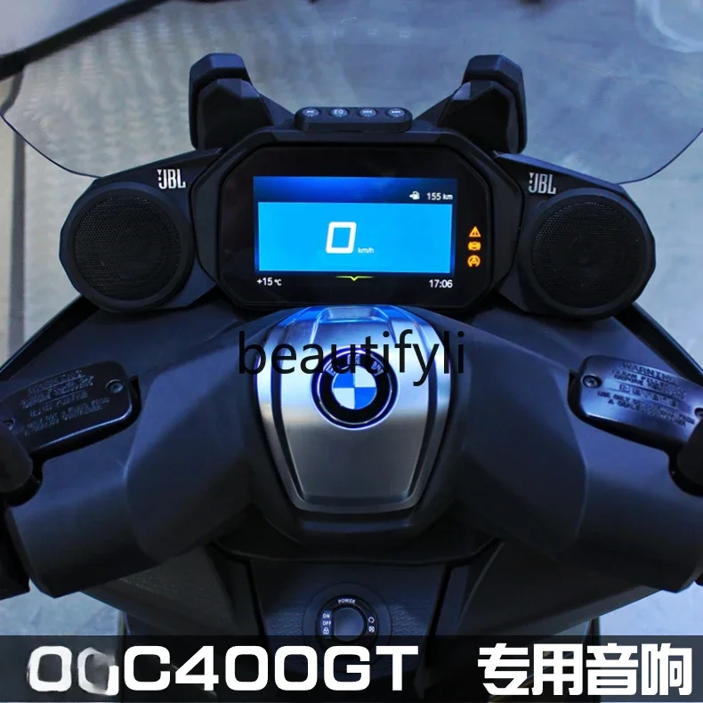 

C400GT modified speaker upgrade audio non-destructive accessories motorcycle bluetooth heavy subwoofer waterproof