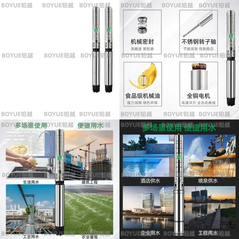 Stainless Steel Deep Well Submersible Pump 380V High Head Multistage Industrial Water Pump for Agriculture and Irrigation Use
