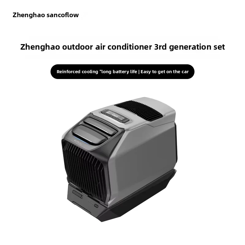 Ecoflow LAN 3 Wave 3 Portable Outdoor Solar Air Conditioner Large Capacity Long Battery Life Both Cooling Heating for Cars