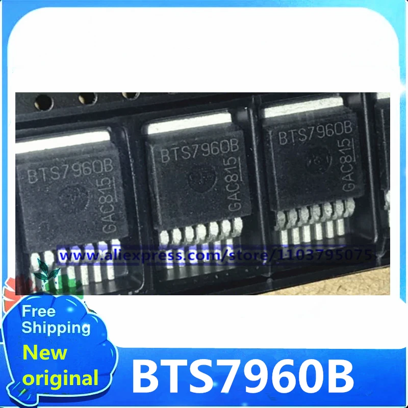 

10 шт./лот BTS7960B TO-263-7 100% новый и подлинный