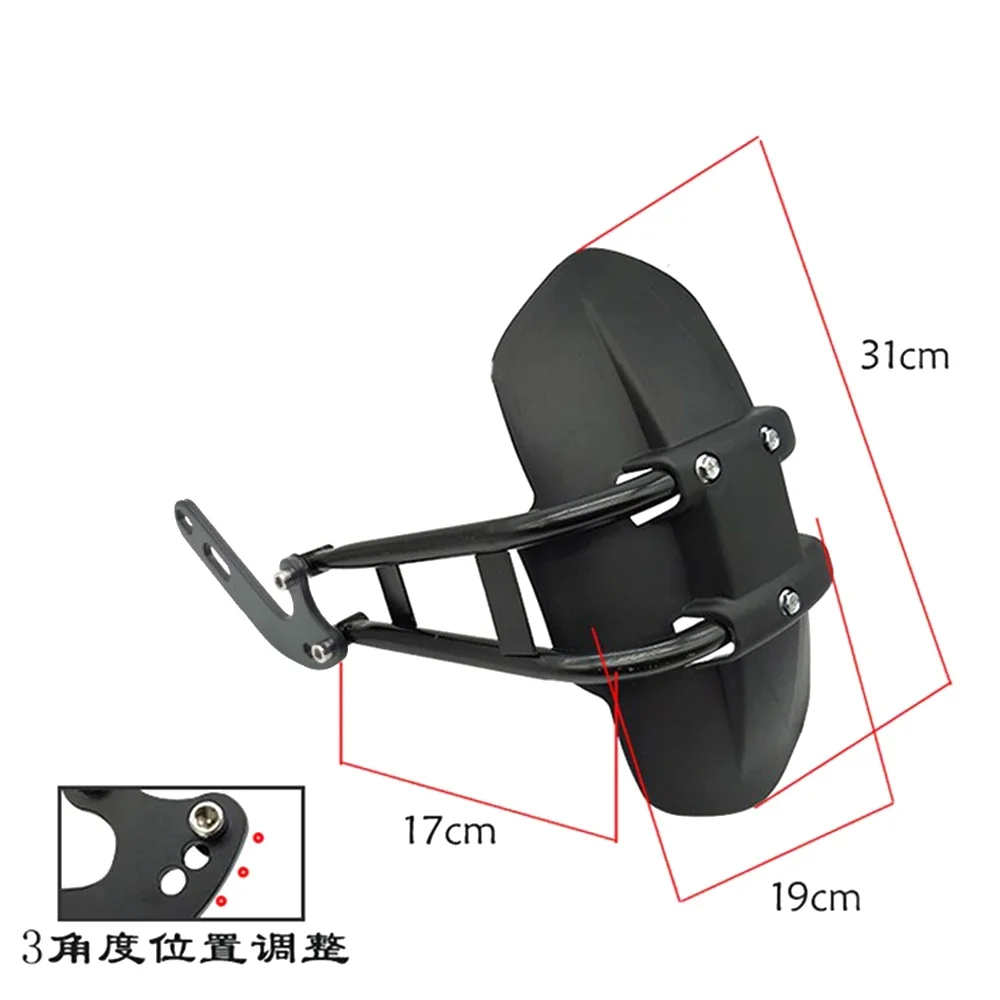 Niu Electric Scooter Modify Rear Fender Rear Wheel Splash Cover Protector For Niu N1/N1S/U1/US/UQI/U+