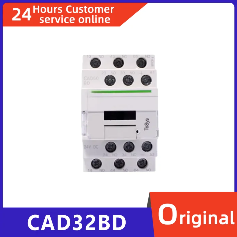 

Brand new original intermediate relay CAD32BD
