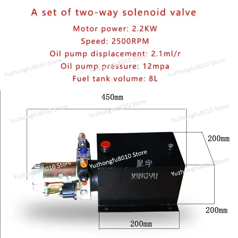 Hydraulic power unit assembly, 12V, 24V, 36V, 48V, 60V, 72V, single/two-way hydraulic pump station, electric lifting platform