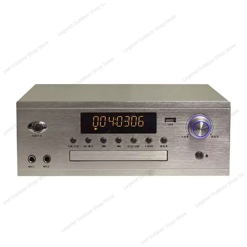 High Power All-in-one Combo Amplifier DVD CD Desktop Fever HiFi Audio Player Support Lossless Digital Music Playback - view 2