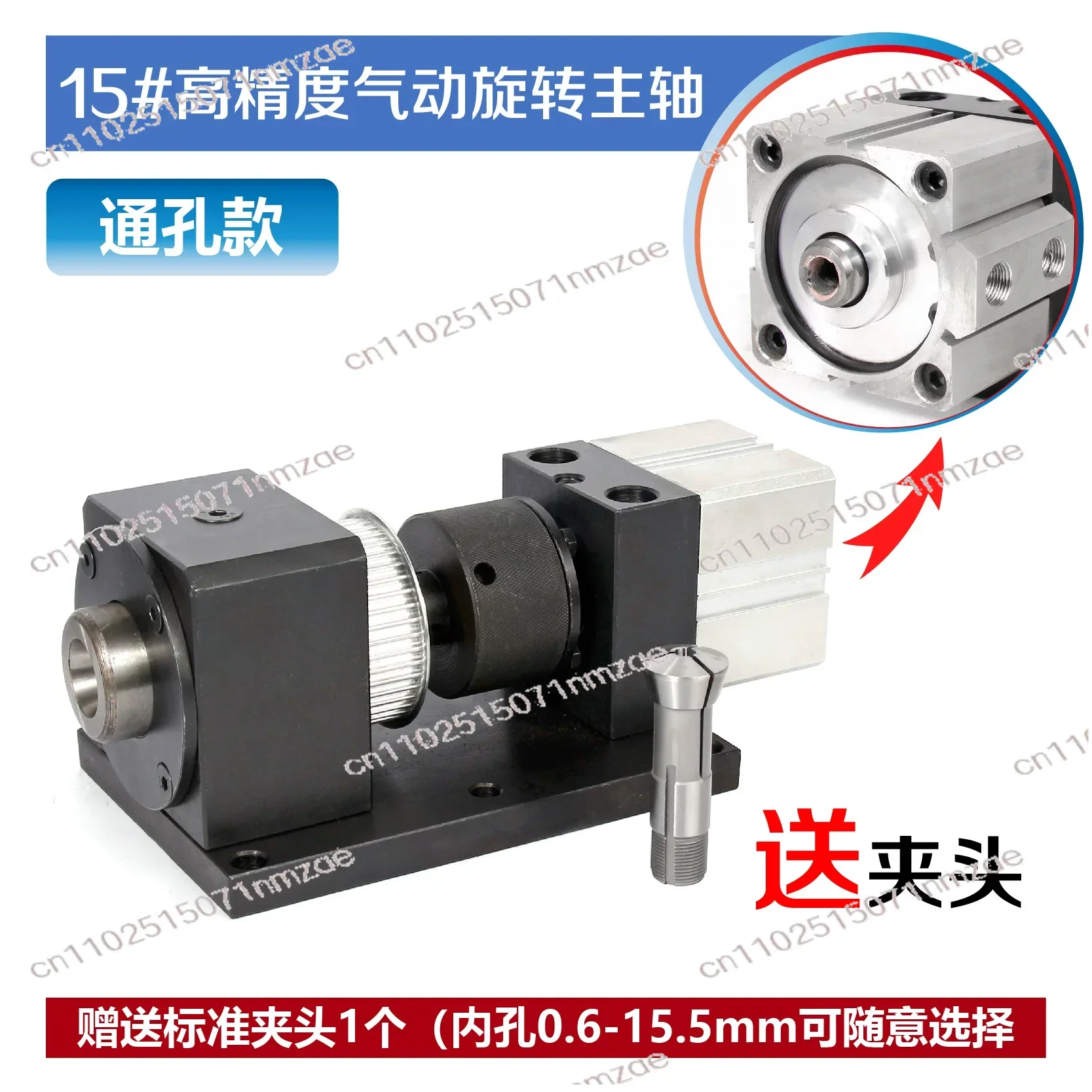 Elongated Spindle 50mm, Accuracy 0.01 Type 15, Through-hole Version