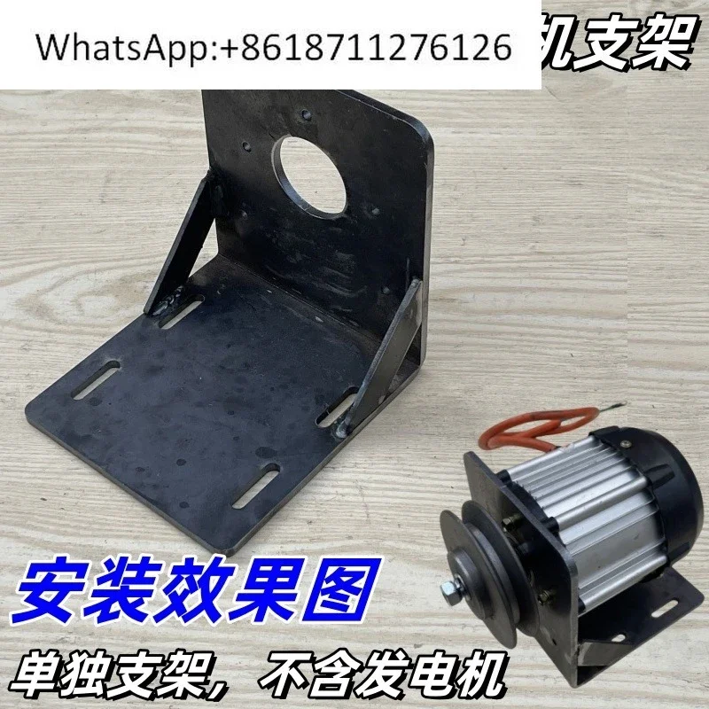 Motor, generator, motor, bracket, fixed shelf angle code 90 degrees, fixed base