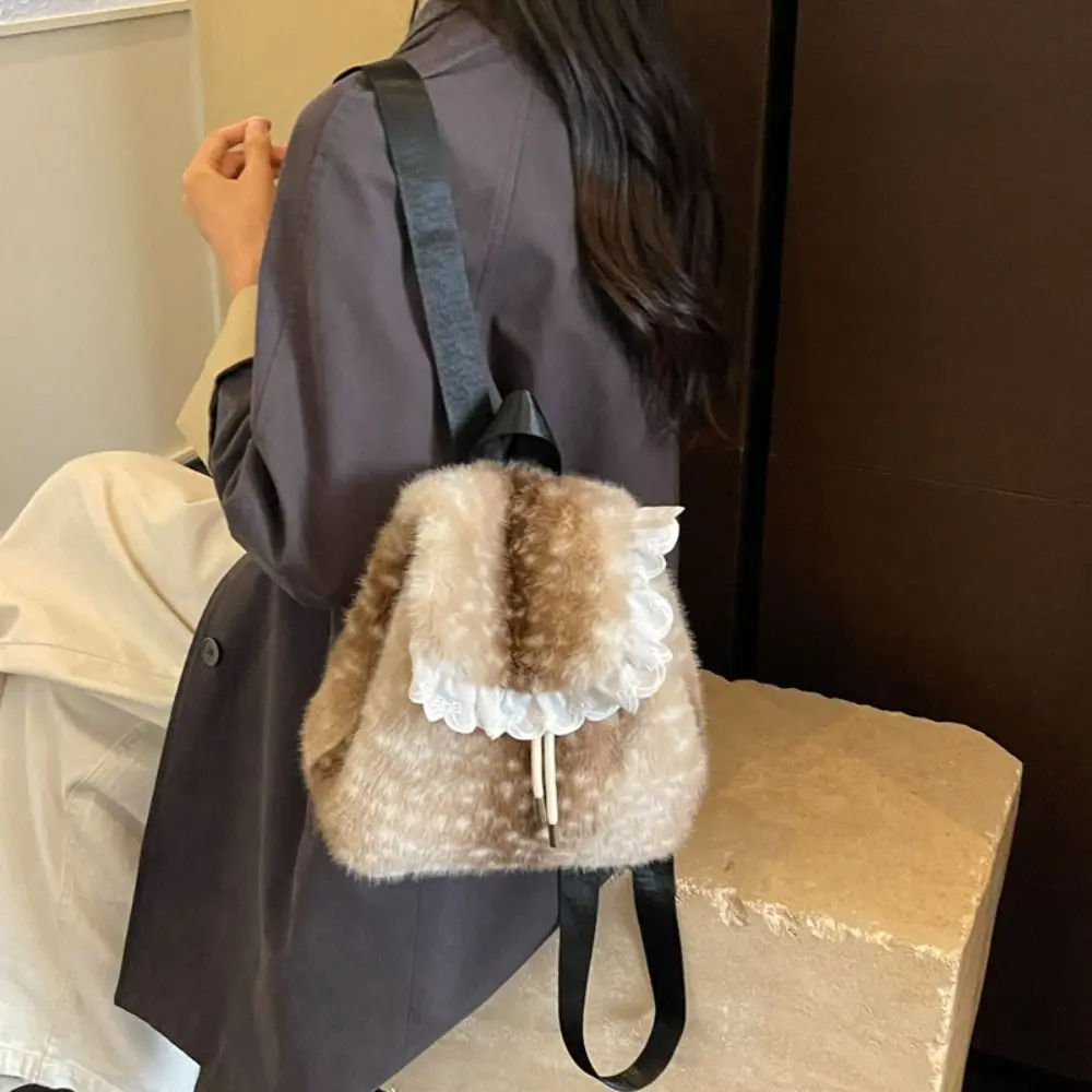 Sweet Leopard Print Fluffy Shoulder Bag Soft Deer Spot Faux Fur Backpack Large Capacity Lace Drawstring School Bag Daily