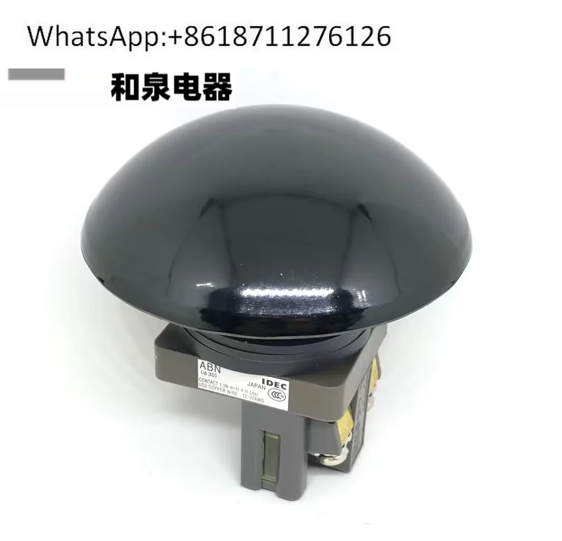 

IDEC genuine Hequan ABN410B large mushroom head self-reset button switch ABN410G old semi-circular