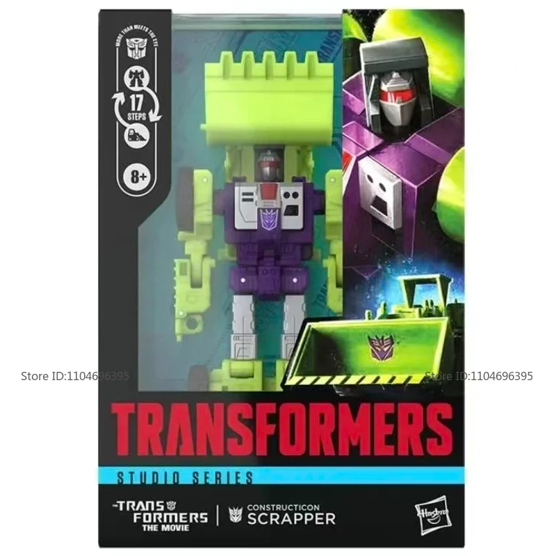 

В наличии: Детская сборная модель экскаватора (86) — Аниме-фигурки, рекламные товары, подарок на день рождения, украшение, прототип робота