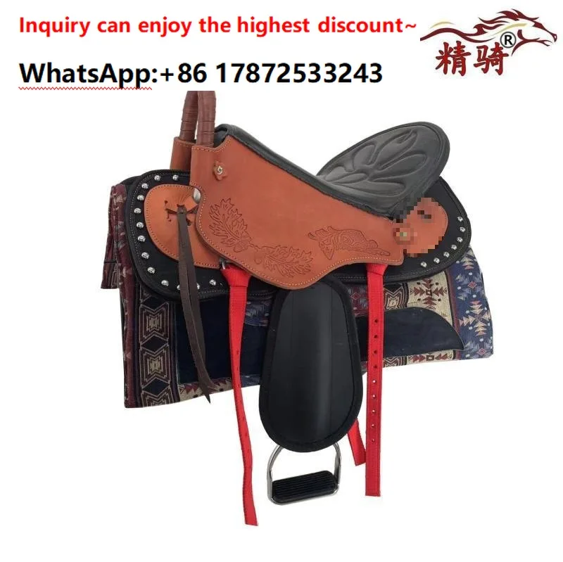 Saddle leg protection, horse riding anti-wear leather leg protection