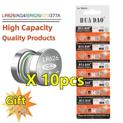 Baterias alcalinas da pilha da moeda do botão, relógio, relógio, brinquedo, carro, telecontrole, 1.5V, AG4, SR626, 377, 377A, SR626SW, LR66, LR626, AG 4, 1.55V, PCes 10