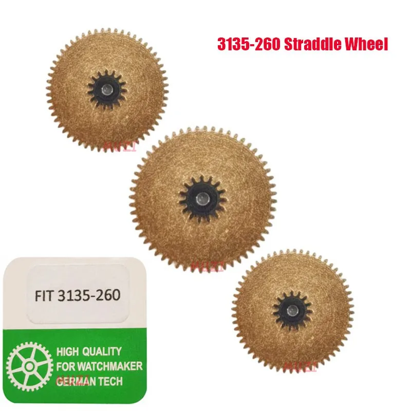 

Watch Movement Accessories 3135 Straddle Wheel Cross Wheels Suitable for Watch Movement 3135-260 Repair Parts