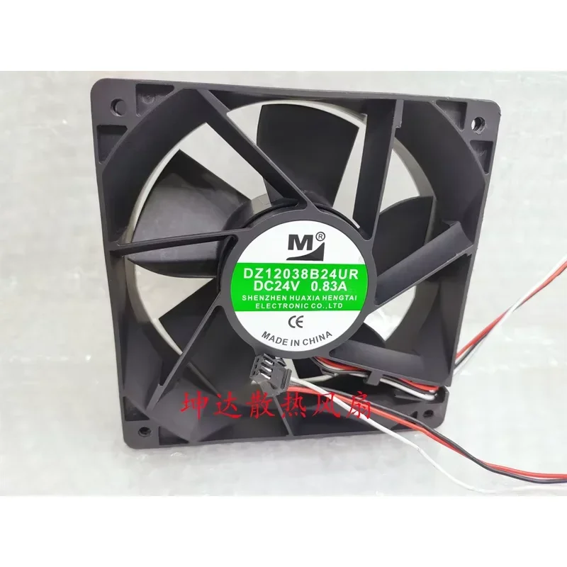 

Ltsf For M DZ12038B24UR DC 24V 0.83A 120x120x38mm 3-Wire Server Cooling Fan 12cm