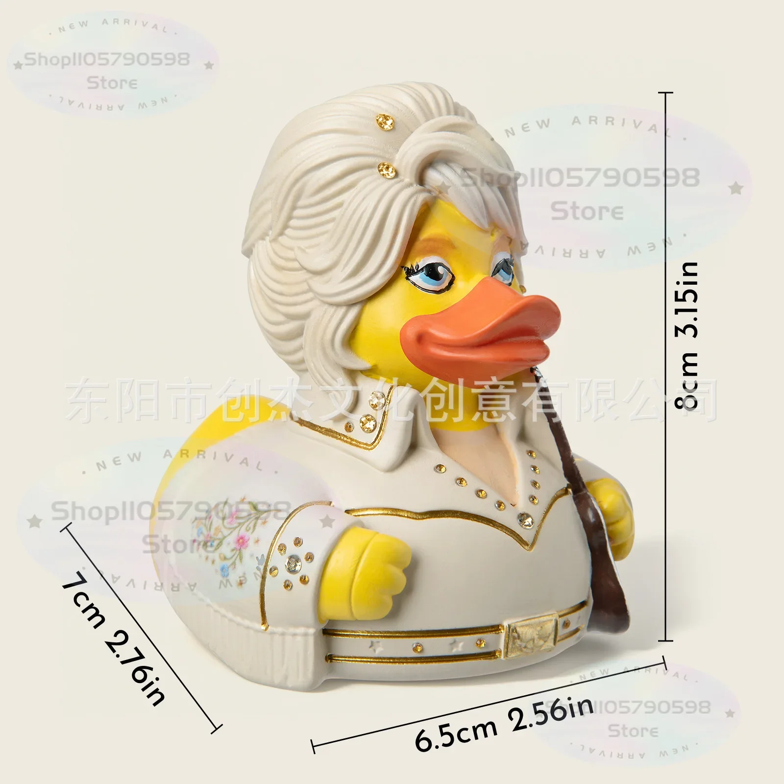 2026 Music Dolly Parton Duck Resin Figurine,Vintage Glitter Fringe Outfit Duck Statue with Guitar,Home Decor Fan Gift
