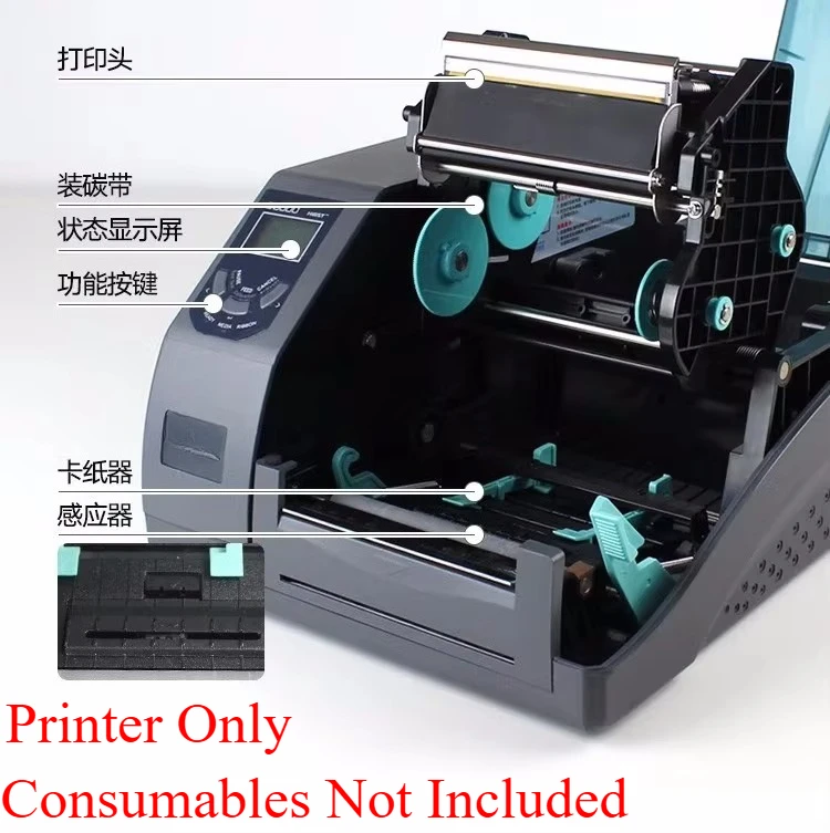 Postek G6000 600dbi 4 inch 4 ips industrial label thermal barcode printer