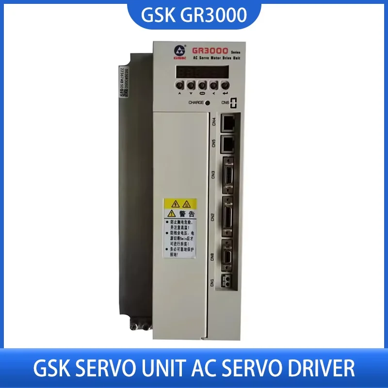 GSK Servo หน่วยแกน Servo DRIVER GR3050 GR3075 GR3100 GR3148 GR3150 GR3198-LA2 สําหรับเครื่องกลึงและเครื่องกัด