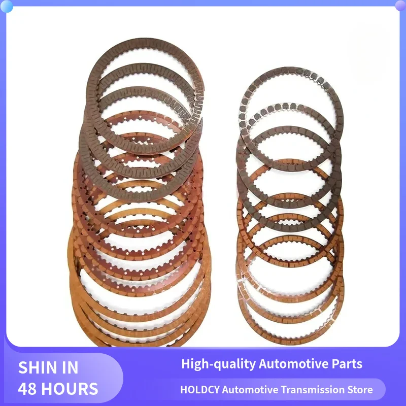 Auto Transmission Friction Kit Clutch Plates Fit For VW Jetta Santana TF65-SN 09G 2014-ON Car Accessories B 129880 G