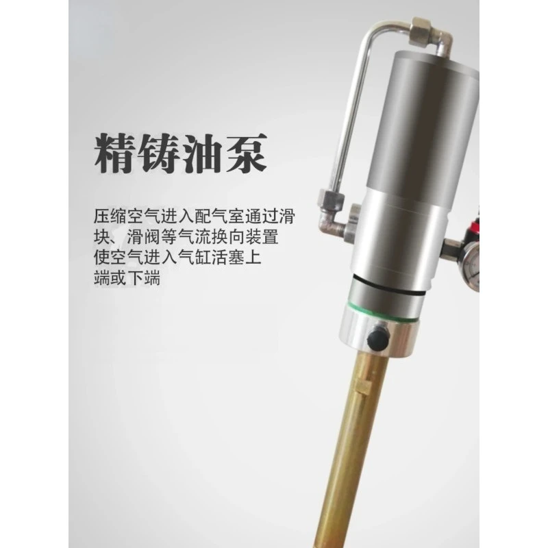 Pneumatic Machine High Pressure Oiler Pump Oiling Machine