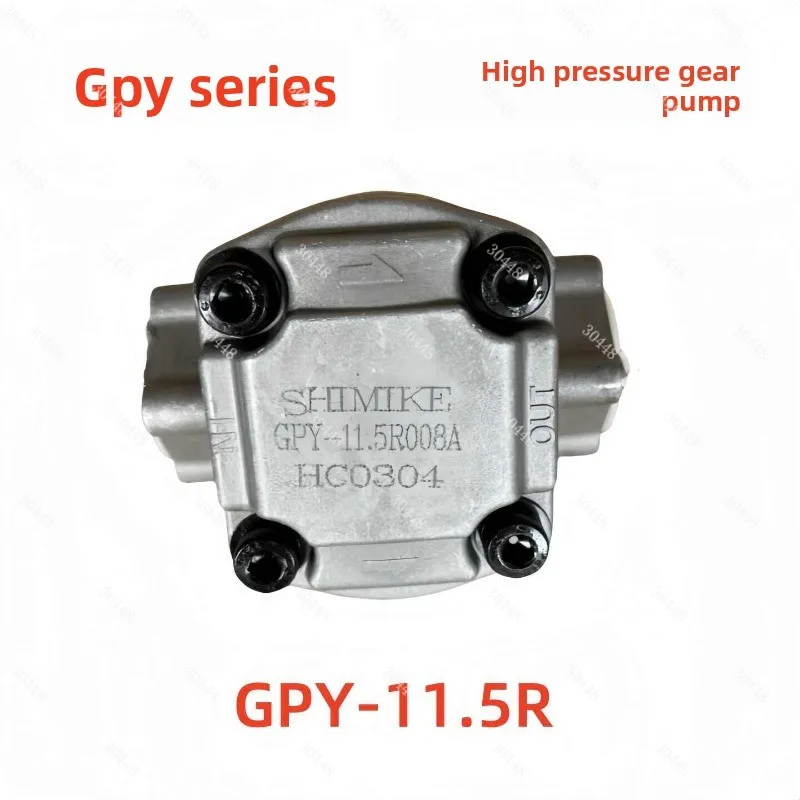 مضخة تروس عالية الضغط GPY-3R/4R/5.8R/6R/7R/8R/9R/11.5R/12R مضخة الزيت الهيدروليكي لمعدات Shimadzu
