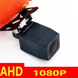 Accessories Durable New Practical Set Rear View Camera 1080P Auto IP67 4Pin Car Parking Backup Mirror Dash Cam