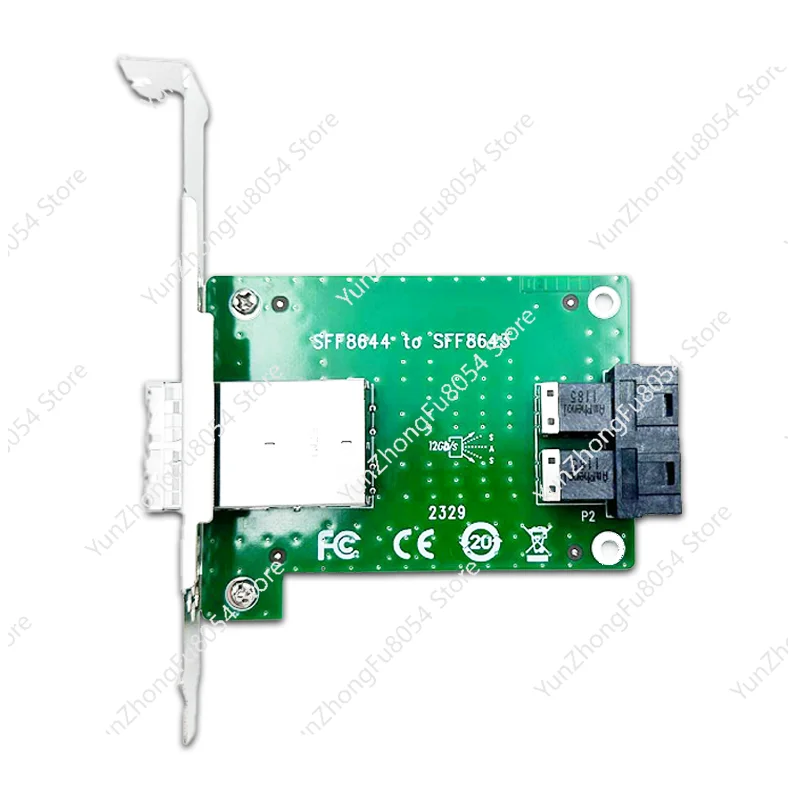 

12G 2-портовая плата расширения SFF-8644 для SFF-8643 XIC4383