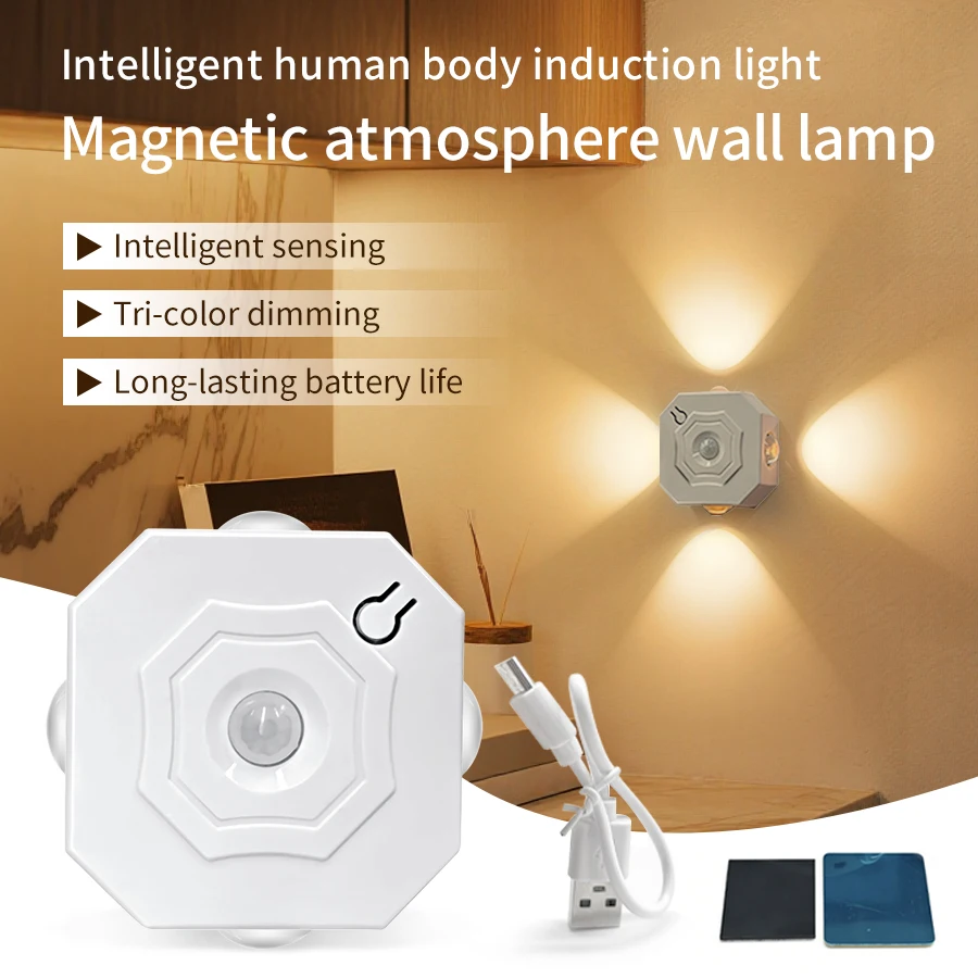3 Colors or RGB Motion Sensor Wall Light LED Night Light USB Rechargeable Magnetic Wall Lamp Touch Dimming Bedside Stair Light