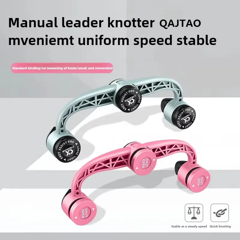 1Pc Fishing Front L…