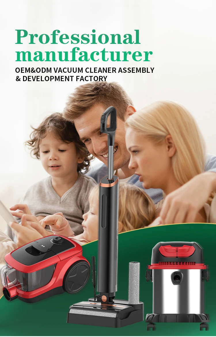 Electric Household Mop, Floor Dust Removal, Floor Cleaning Machine, Dry And Wet Dual-Use Vacuum Cleaner