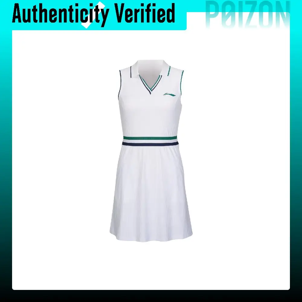 Li Ning Tennis Collection Tennis Skirt Women's Standard White ASKV280-1