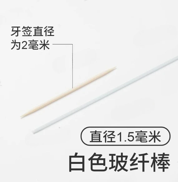 Flexible Fiberglass Rods for Climbing Plants Greenhouse Arch Frame