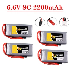 6.6V 2200MAH Lipo Battery For Futaba 14SG 18SZ 16SZ T8J Transmitter Helicopter Li-Fe Remote Controller Rechargeable 6.6V Battery
