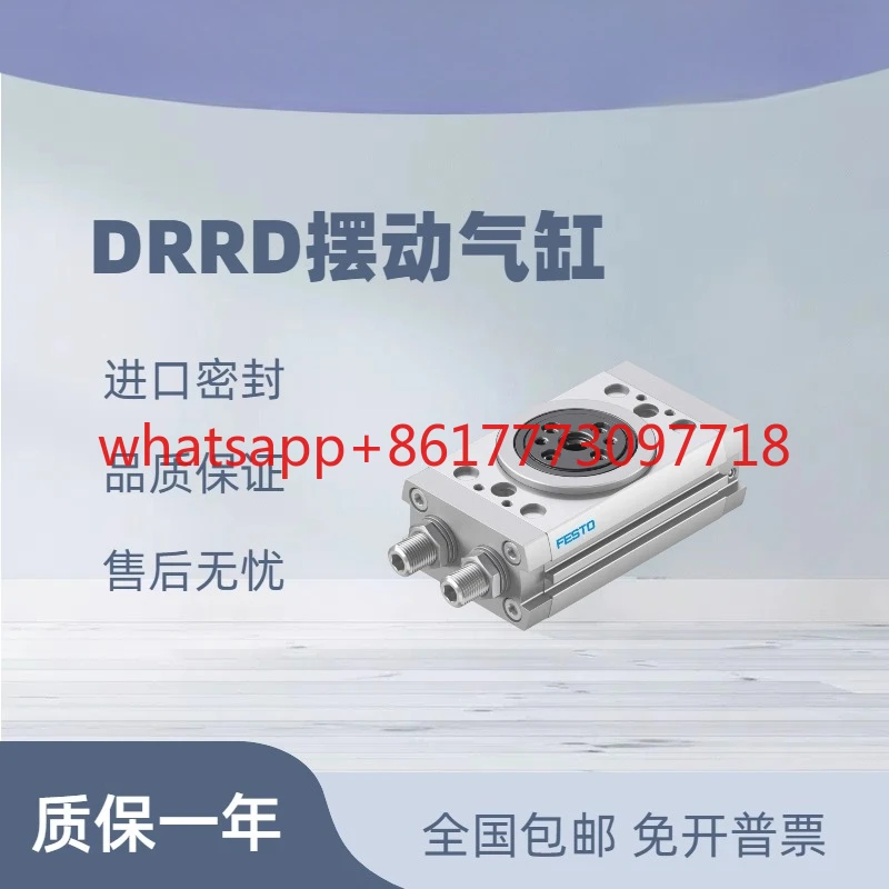 Swing Cylinder Drrd…