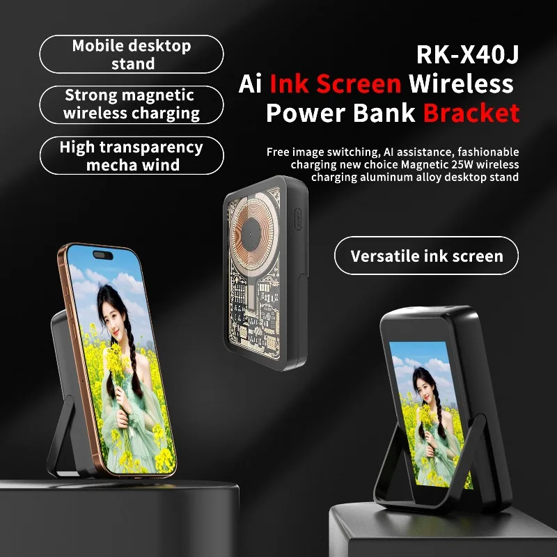 หน้าจอกล้องหลัง X40J พร้อมขายึด สมาร์ทโฟนเซลฟี่ หน้าจอแม่เหล็กไร้สาย สำหรับวิดีโอบล็อก ไลฟ์สตรีม บันทึกวิดีโอ