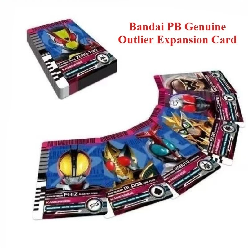 

Bandai Genuine PB PDX Kamen Rider Outsider Zein Goodwill Spread Wings Expand Cards