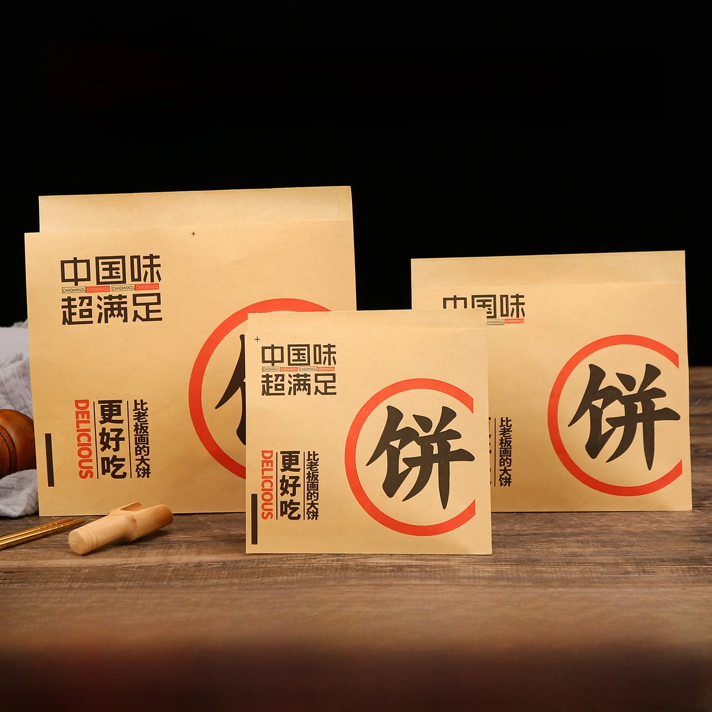 Oil-resistant Beef Patty Paper Bag Handheld Spring Roll Wrapper Fried Onion Sauce Pancake Packaging Bag for BBQ And Baking