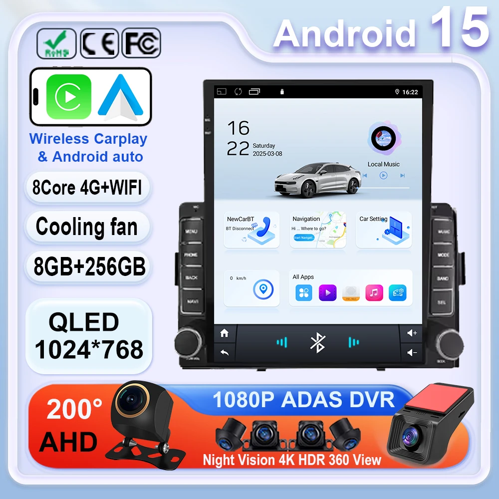 Android 15 Car Radio For Honda Ridgeline 2006-2014 GPS Stereo Carplay Multimedia Player Android Auto Screen 4G Wifi No 2din DVD
