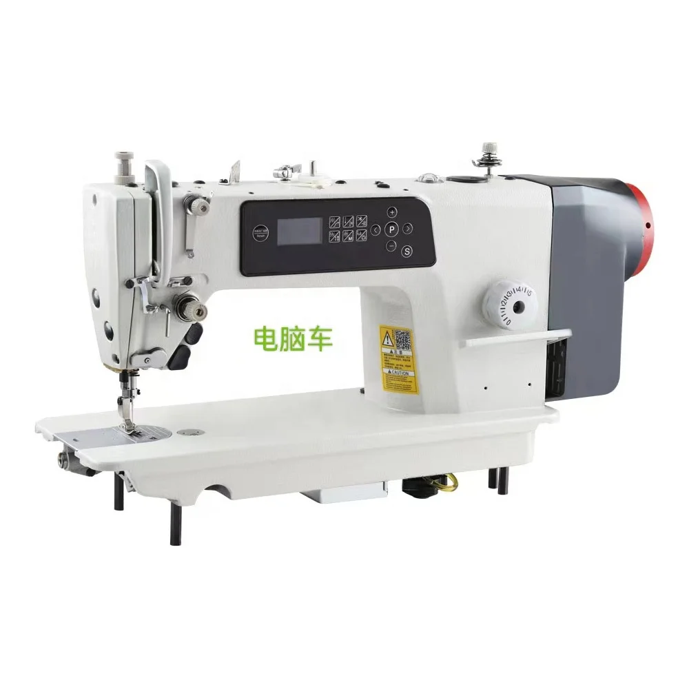 QK-525D4 Industrial Full Automatic Servo Motor Apparel Machinery Lockstitch Sewing Machine Price