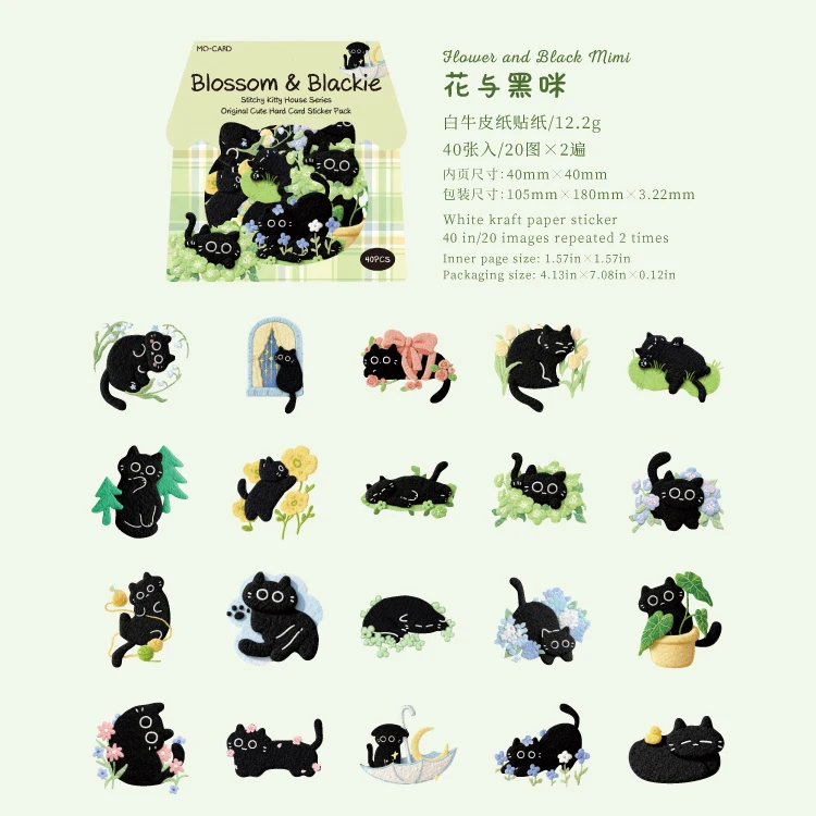 Niedliche Cartoon-Tier-Aufkleber Katze Hund Kawaii Junk Journal Scrapbooking Hobby Bastelbedarf Schneideform Aufkleber Schreibwaren – Detail 28