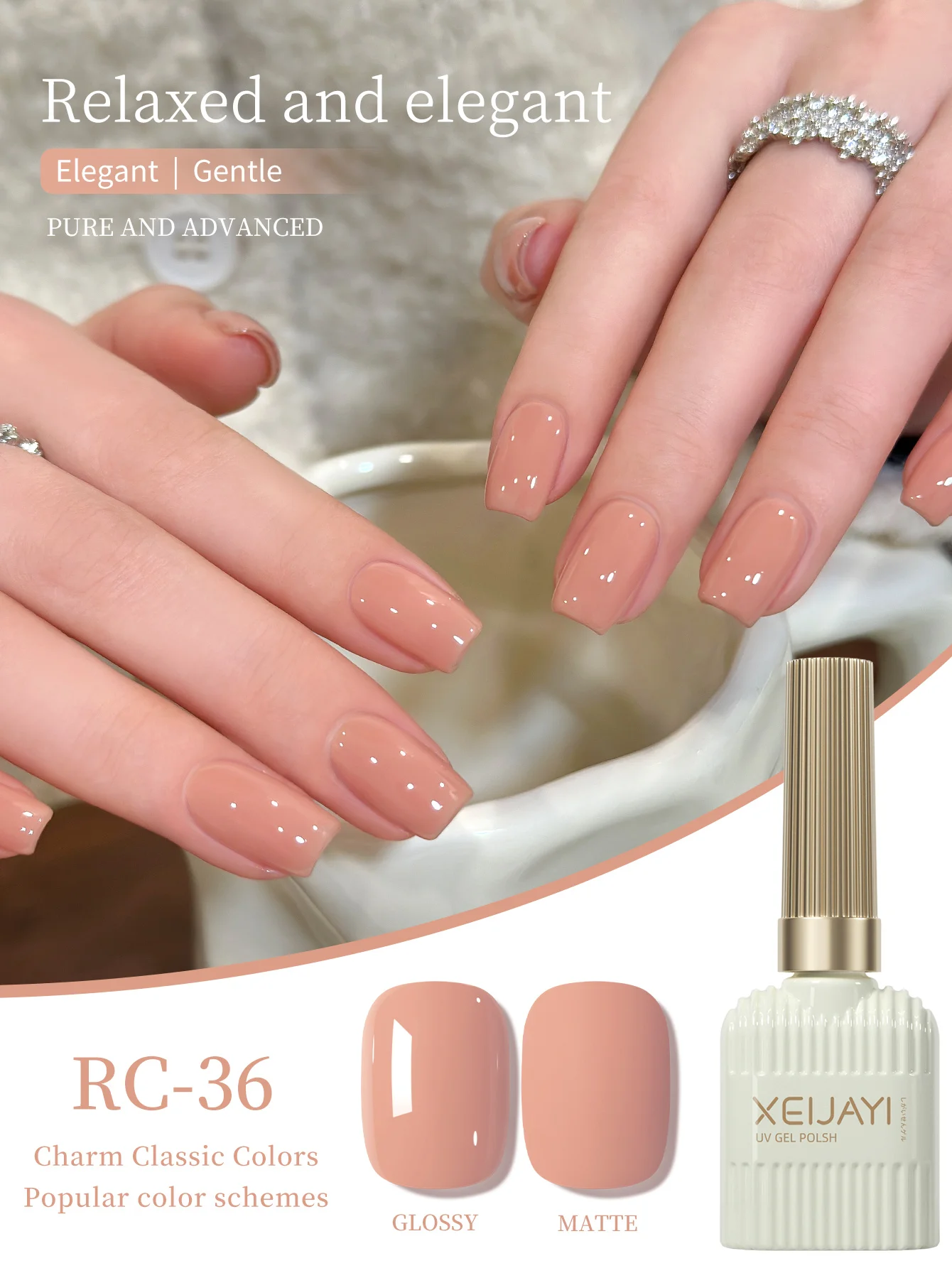 XEIJAYI 1 Stück 15ml Nude Pink Gel-Nagellack - Langanhaltender Glanz, Hochpigmentierter Glanz, Festes und Langlebiges Nail-Art-Gel