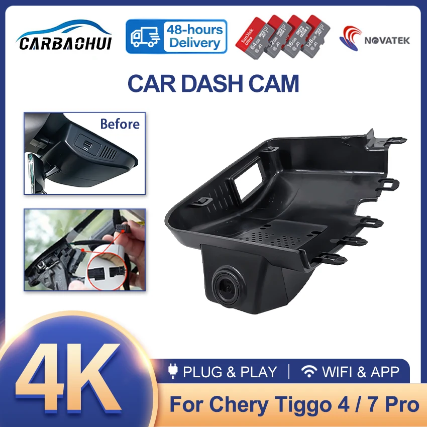 Plug and play For Chery Tiggo 4 Pro 2022 For Chery Tiggo 7Pro max,Tiggo 8 2019~21,4K UHD WIFi Car DVR Video Recorder Dashcam OEM