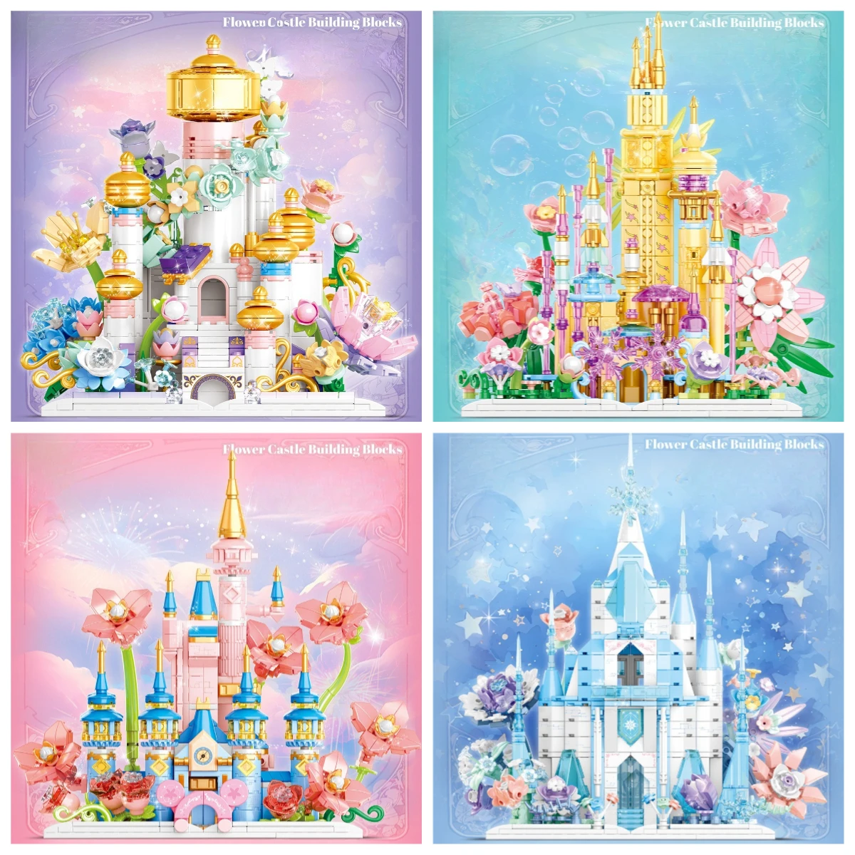 

MOC сказочный цветок зеркало роуминг замок строительные блоки набор принцесса садовый замок игрушки для детей подарки на день рождения и праздник