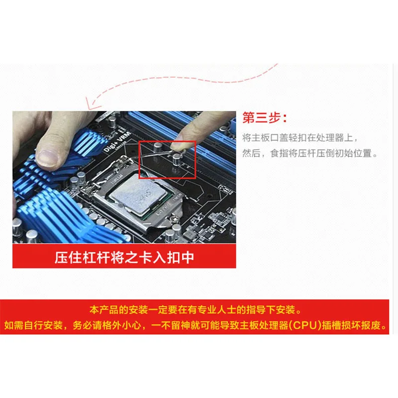 i7-3770K CPU i7 3770K 3.5 GHz Quad-Core CPU Processor 8M 77W LGA 1155