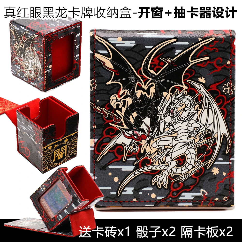 don card sleeves Amazon.com: Complete Custom Deck for Yu-Gi-Oh! 5D's main image 0