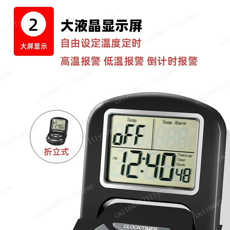 Extension wire thermometer Baking special candied gourd boiling sugar thermometer Fried food grade probe commercial