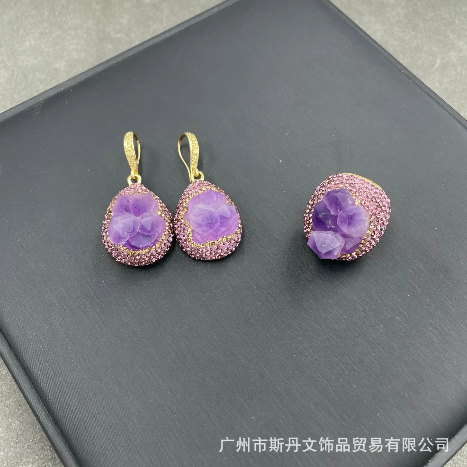 

Natural gemstone amethyst flower Czech rough stone earrings, medieval niche personality light luxury style, cross-border supply